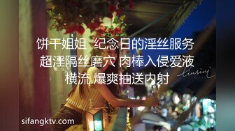 [高清无水印]极品气质❤️尤物✿ 高颜值劲爆身材名媛sunwall健身房性爱 随意玩弄香艳至极 露天车震 奔驰金主玩物健身房