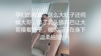 插爆我的烧逼好吗”粗口淫语挑逗，声音甜美00年顶级反差御姐【安娜】拜金婊高价露脸定制，自调自黑丑态变母狗求肏真是拼了 (2)