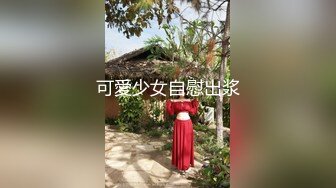 向往的女上司冢田诗织