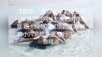 最强91约炮大神回到从前未流出作品??重庆人妻玲姐出轨实录 小嘴巴小逼 各种姿势操 喜欢舔J8逼紧水多