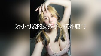 【精东影业-剧情大片】 JD-122《夜勤病栋》上??四大美女护士挑战卧底医生 爽翻以后杀了医生灭口