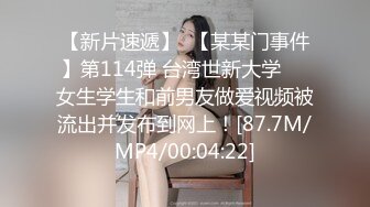 姑娘：啊啊啊·爸爸 不要不要 ，好痒呀，老公不要   男：小嫩胸，这么多水，两手抱着，看我媳妇这童颜好漂亮呀