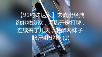 [新鲜热瓜上榜]武汉东湖学院 小坦克和男友晚间约会 当众互相口交！果然情侣一旦发起情来 无视旁人