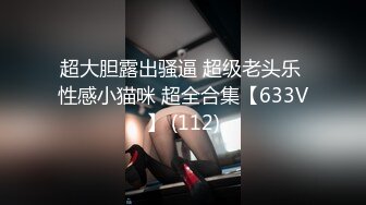  某社区实习男优二郎探花酒店约炮兔牙美眉娇俏可爱换位深插内射溢出要吃紧急避孕药