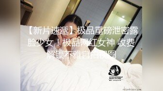 麻豆傳媒 MD0291 輪奸爆操老板妻女 艾熙 蘇語棠