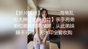 【国产AV首发星耀】麻豆女神乱爱系列MSD-142《巨根抽插俄罗斯小只马》无套插入白虎美鲍 高清1080P原版首发