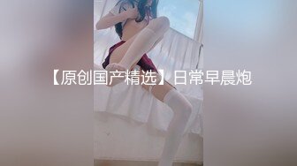 【自整理】OnlyFans——skye_yasmin 洗衣房偶遇两个大肥臀 白虎小逼很粉嫩  最新流出视频合集【69V】 (2)