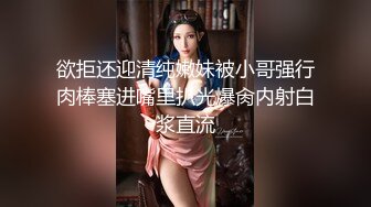 突袭女优计划EP9.节目篇.袁子仪.女神的跳蛋任务.麻���传媒映画