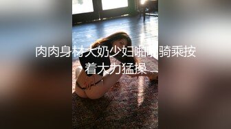 推特人气大神『女友棉袜』✅分享娇妻，瑜伽裤白袜，白天窗边后入，一边干一边拉开窗帘