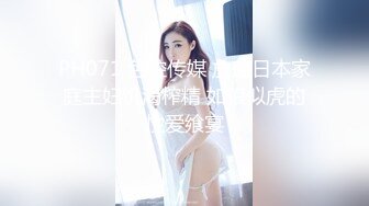 探探约的上海姑娘