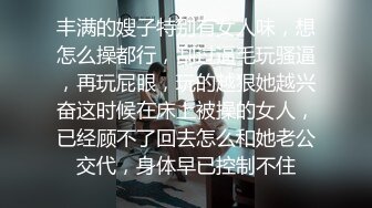 [原创] 清纯穿搭，真的很喜欢这种，大街看到都会意淫（完整版看间界）