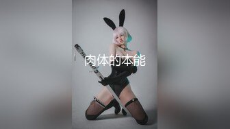 SWAG 台版av大战男优无套 颜射给我技巧让我舒服，给我温 Codyyuyan