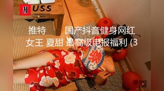 【稀缺资源】爆操稚嫩萝莉， 针孔眼镜摄像头，快干哭了 (6)