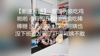 afchinatvBJ奥琳_20190404