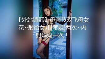 漂亮少妇绿帽叫来朋友3P老婆 无套输出