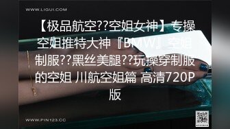 青春JK大奶美眉 身材高挑皮肤白皙 在沙发被大肉棒无套输出 内射满满一粉鲍