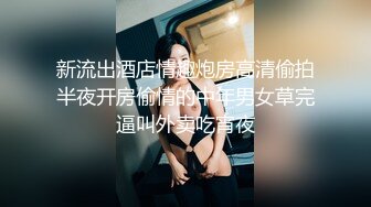 一头金发极品御姐【蜜桃CC】无毛粉嫩美穴，假屌自慰