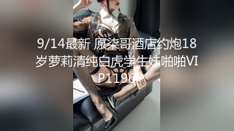 小年轻情侣到套房做爱，妹子这丰腴大长腿还有极品肥臀叫人不停冲动抠逼湿漉漉超有性趣连续操了三次浪叫