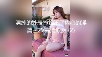 51露脸才是王道！台湾大神风流财子约炮各种露脸美女啪啪性爱自拍19