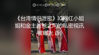 【新片速遞】小虎牙超高颜值清纯00后萝莉，一线天无毛馒头逼，扎双马尾纤细美腿 ，掰开粉穴非常紧致 ，骑脸炮友舔逼，手指扣入自慰