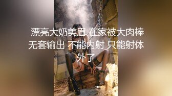 老婆发福了