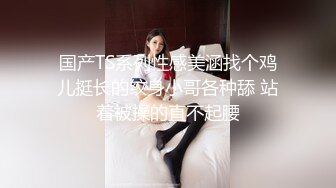 【自整理】练习瑜伽的苗条少女把紧身裤剪个破洞做一字马劈叉，这下不勒小逼了！【203V】 (178)