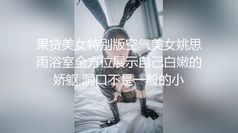 大辫子御姐美少妇全程露脸跟大哥激情啪啪，温柔的舔弄大鸡巴主动上位无套抽插，让大哥站着后入揉着骚奶子内射[