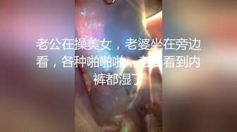 小骚货狂吸鲜肉攻的大鸡吧,被无套狠狠干屁眼(下) 