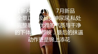 cb典藏系列，bbc黑白配，极品模特女神找了个巨大驴屌黑人炮友，天天被操还被肛，心疼！22年02-03至08-25【65v】 (9)