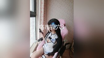 大象传媒 DX010 美容師小波多野結衣