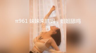 丰满模特身材极品女神超级尤物 珍珠内裤肥满一线天 实在诱惑