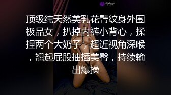 STP17938 极品高颜值甜美包臀裙妹子，蹲着口交舔弄上位骑乘抽插猛操