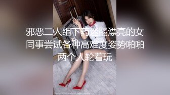 《重磅泄密会所首发》知名连锁咖啡店被服务员女厕暗藏针孔全景偸拍长达3年无人发现最后走私硬盘才真相大白无水原档 (1)