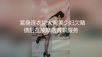 推特大神-极品女友女仆装骑乘打桩做爱操喷水 嗲声嗲气“BABA 好粗啊”