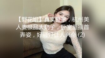 双飞漂亮萝莉姐妹 哥哥打牌输了脱裤子被口爆 晚上再好好调教处男哥哥 两粉穴把哥哥看花了眼 连续内射两姐妹