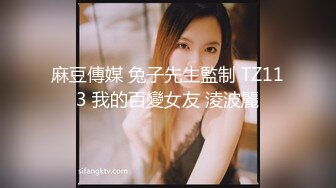 【自整理】Xhamster博主——Skye_Young 健身教练露出他的大屌 我一定要舔一下  最新高清视频合集【52V】  (2)