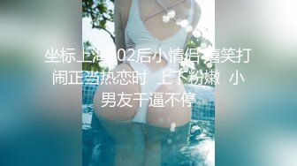 @Stripchat站 主播 『CNmode』『暖暖』 (53)