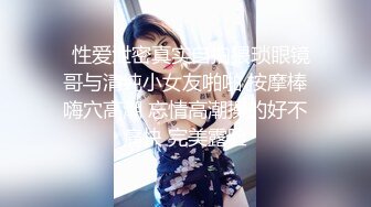 老婆为了能升级学校职称每周都要陪他们学校的领导啪啪有时排卵期也要陪校长和副校长一起啪啪