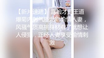 OF顶级白虎瑜伽女神【TheJessieJ】首部露三点销魂紫薇，道具三指入穴，淫水泛滥，高清原版[第一弹] (1)