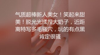 KTV女厕近距离偷拍长发小姐姐的小嫩鲍蹲在马桶上尿拍她的B可真费劲