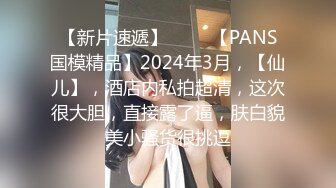 海角社区母子乱伦最美极品骚妈❤️为了使我高潮儿子在射完之后转身又使劲操我.mp4