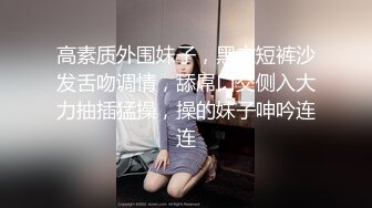 【推荐福利】公共场所勾搭直男：地铁站厕所和健身男一起喷射