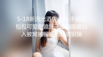 漂亮大奶美女吃鸡啪啪 你不要这么严肃吗 太热了没鸡吧感觉 你射不出来吗 妹子深喉吐了快哭了 操出一身汗终于射了