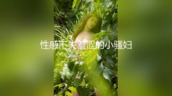 商场厕所偷拍性感高跟美少妇