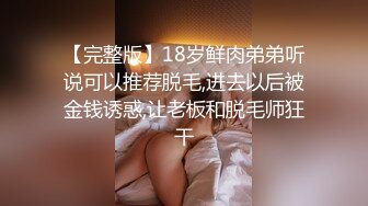   女友对大屌爱不释手，巨乳妹子一天多次交粮，大姨妈来了只能第一视角玩屌了