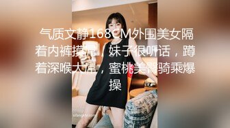 [2DF2] 社区诊所上班的高颜值性感美女护士私下兼职援交,高价上门服务肏逼时被男的趁机偷拍全过程.国语! - [BT种子]