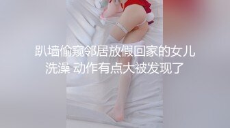 少妇口活很棒