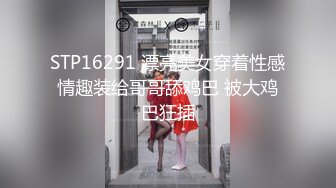 【锤子探花】酒店约操极品美女，双腿夹着头舔逼，69姿势骑在脸上，扛起美腿爆操骚逼