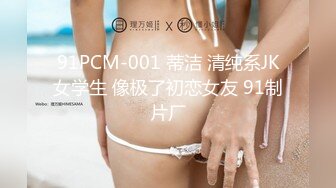 漂亮小姐姐69吃鸡啪啪 身材苗条无毛鲍鱼粉嫩 被小哥多姿势猛怼 爽叫不停 一个太能操一个太能叫