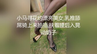 就是阿朱啊 - 唯美性感写真《红日》